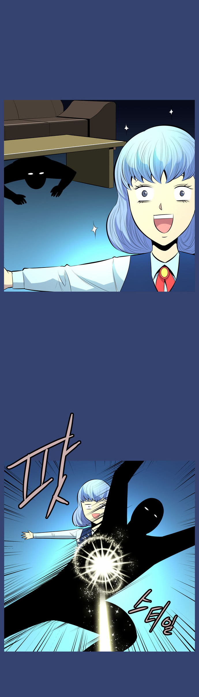 14 페이지