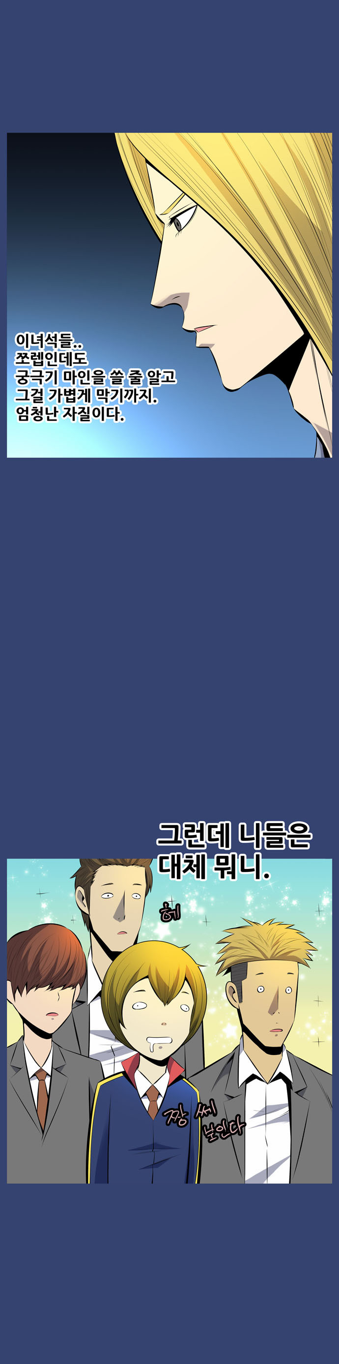 12 페이지