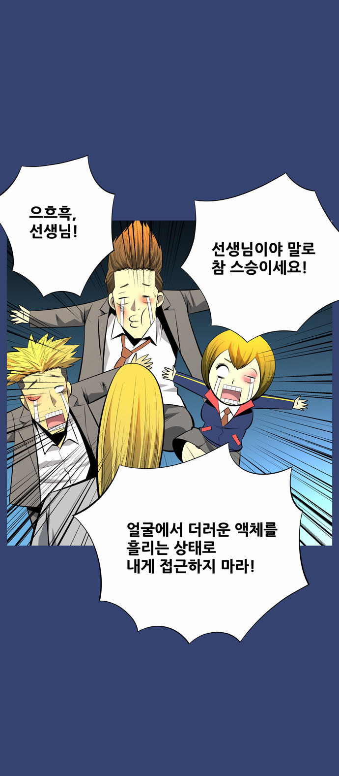 7 페이지