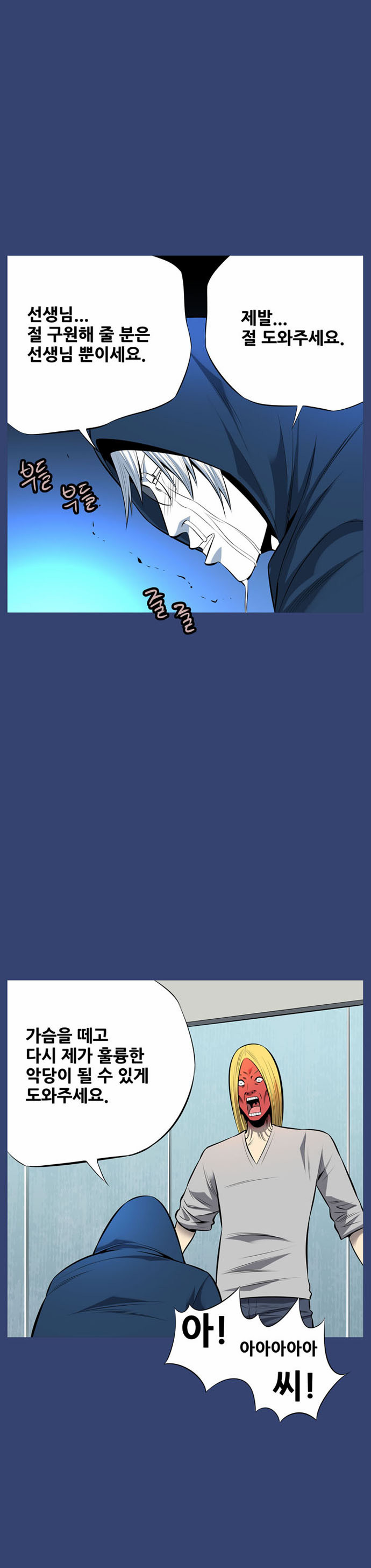 10 페이지