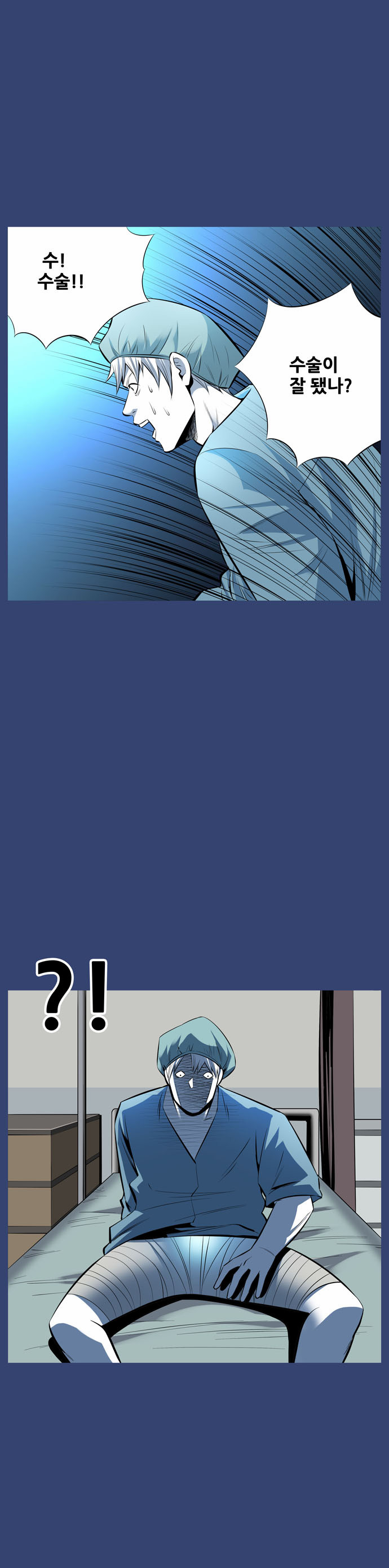 17 페이지
