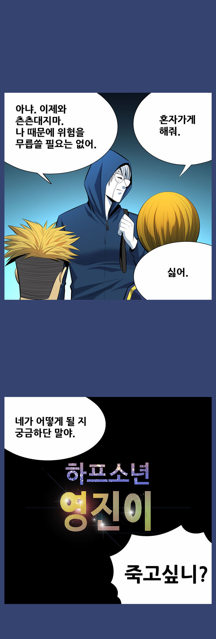 13 페이지
