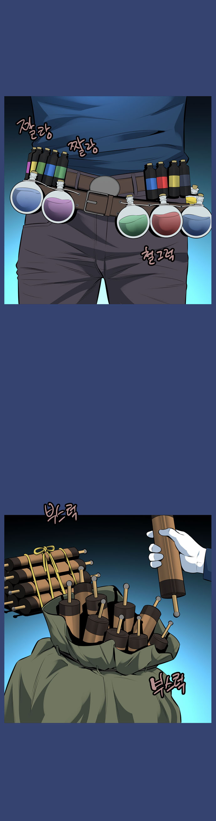 2 페이지