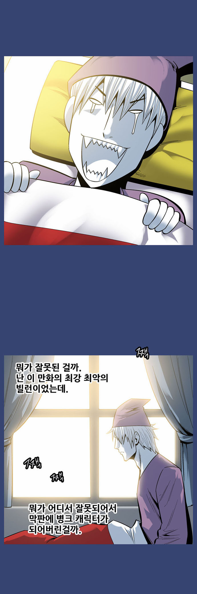 10 페이지