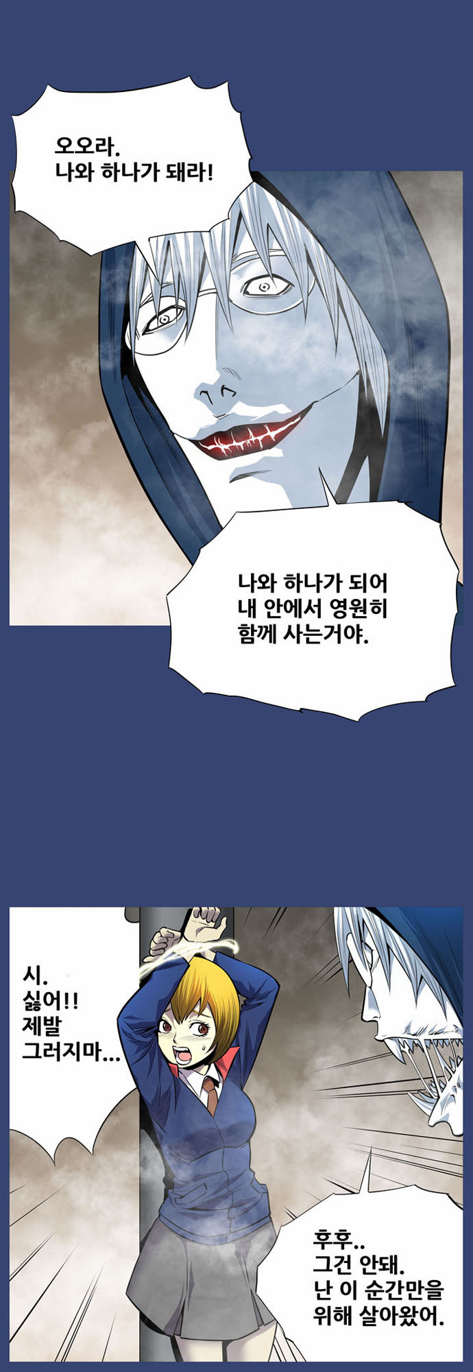 5 페이지
