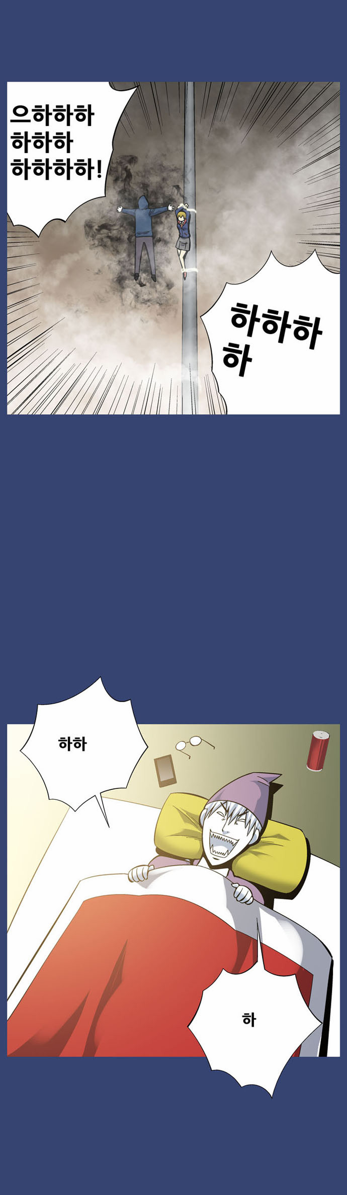 9 페이지