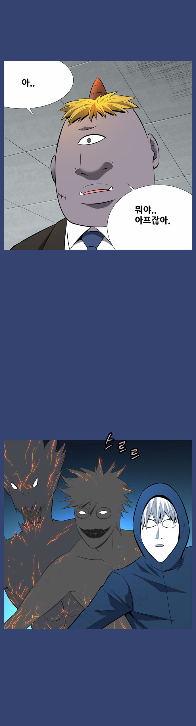 11 페이지