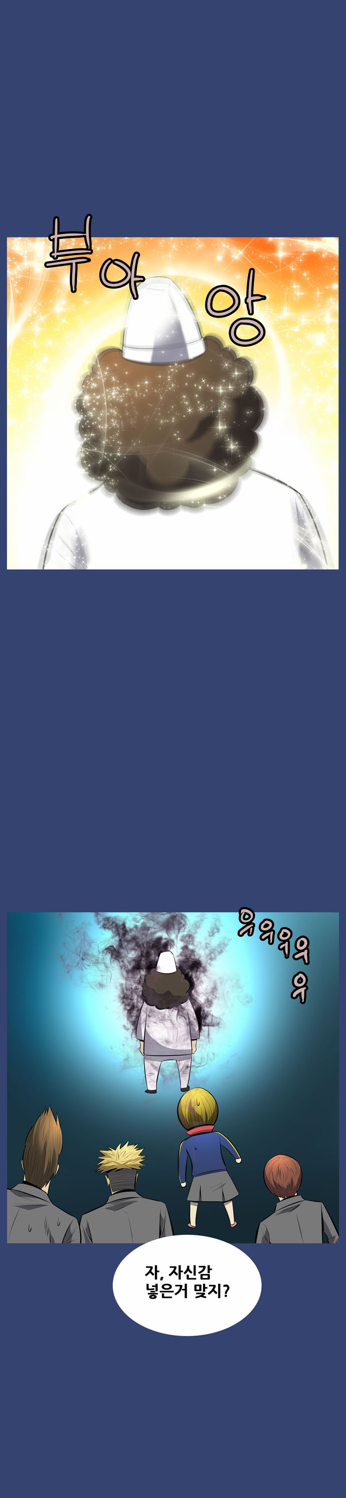 12 페이지