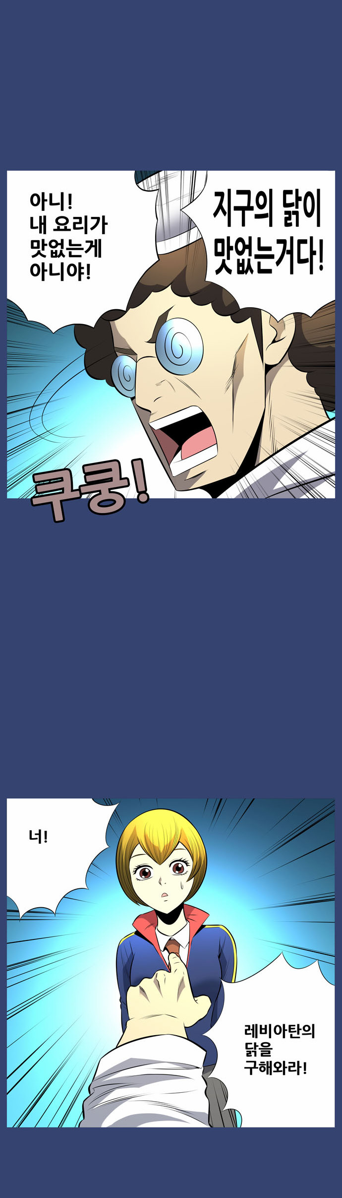 14 페이지