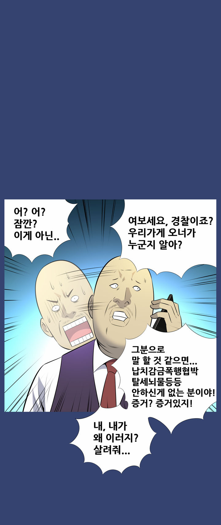 10 페이지