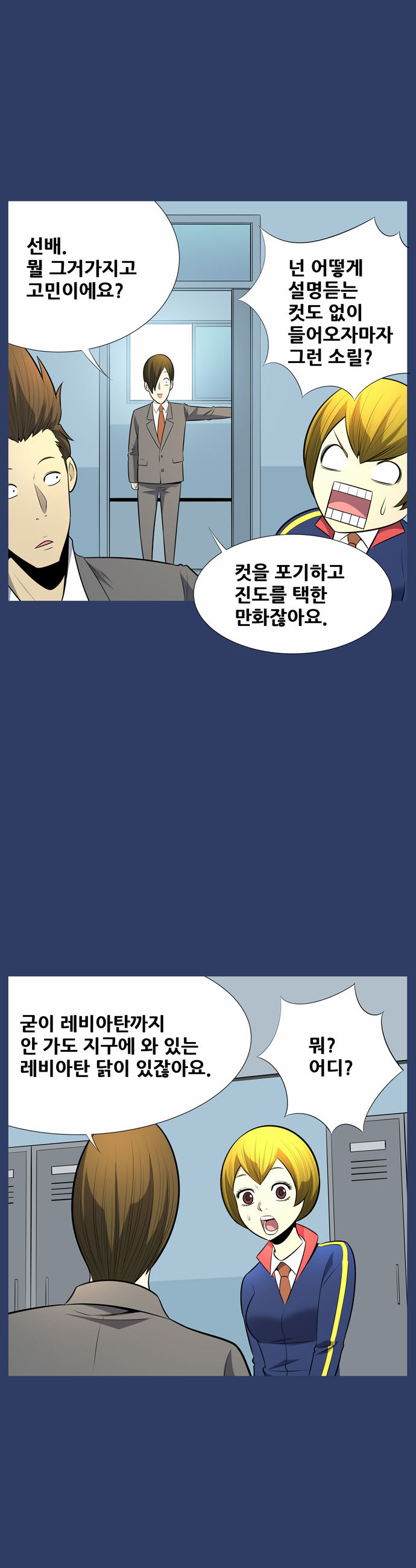 13 페이지