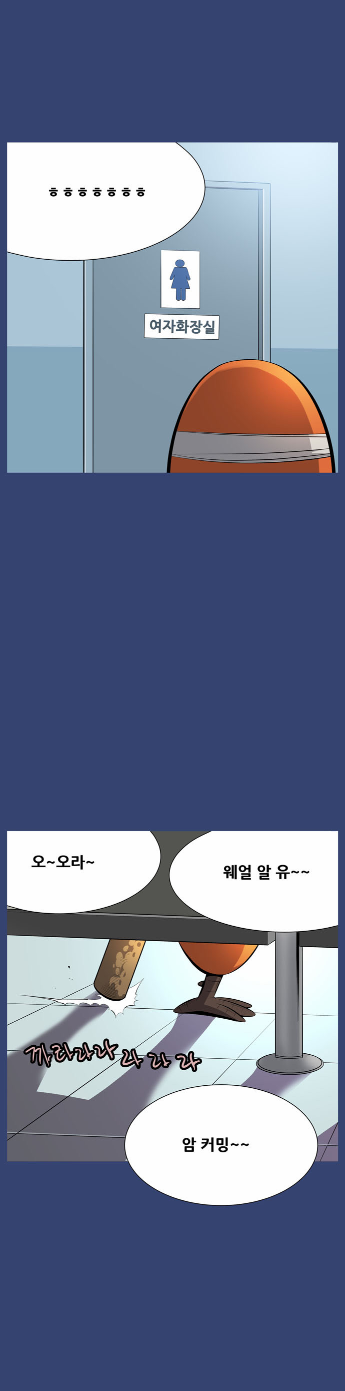 11 페이지