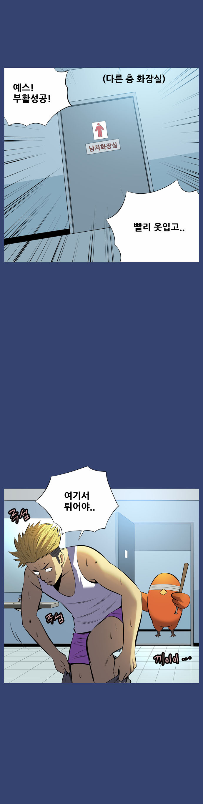 7 페이지