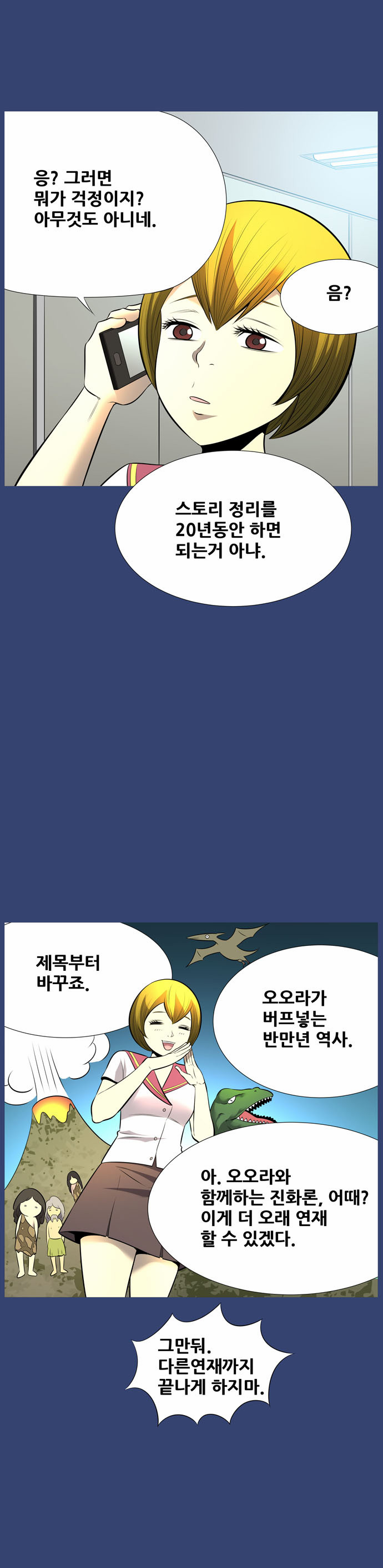 11 페이지