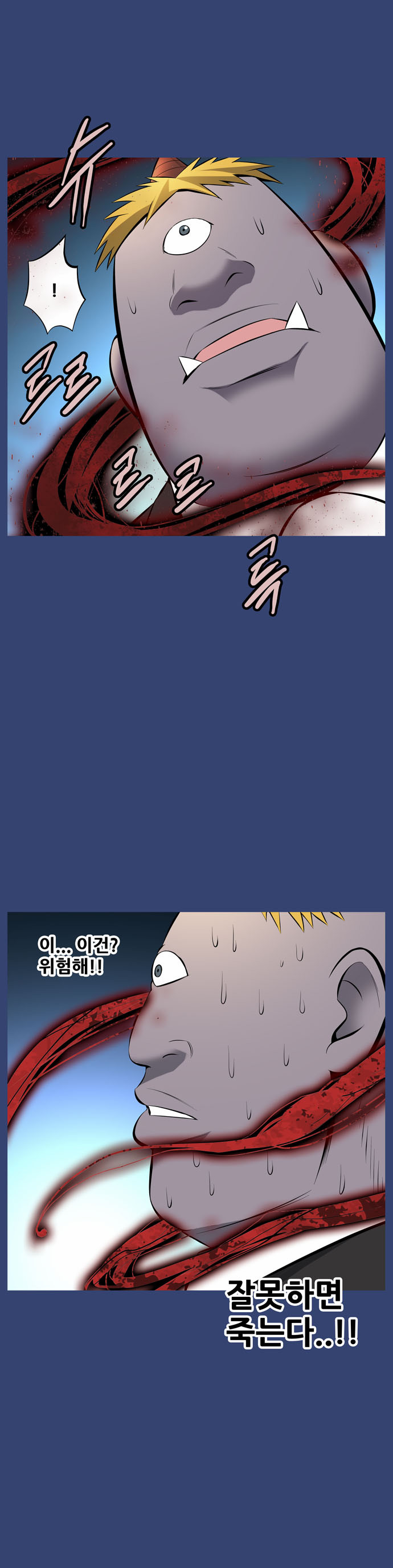 10 페이지