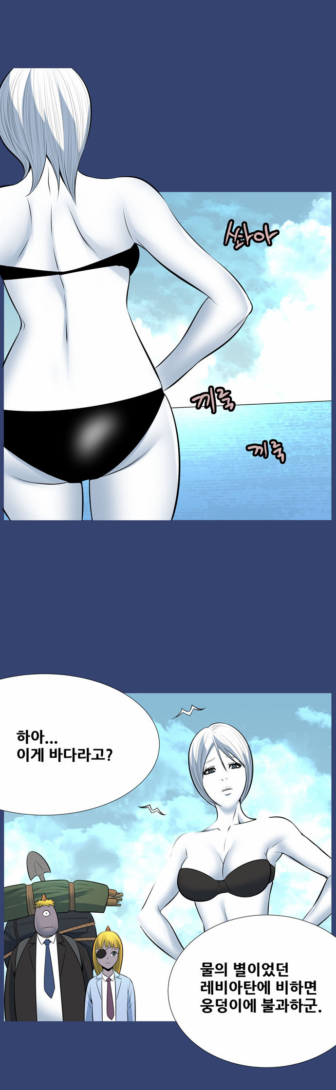 4 페이지
