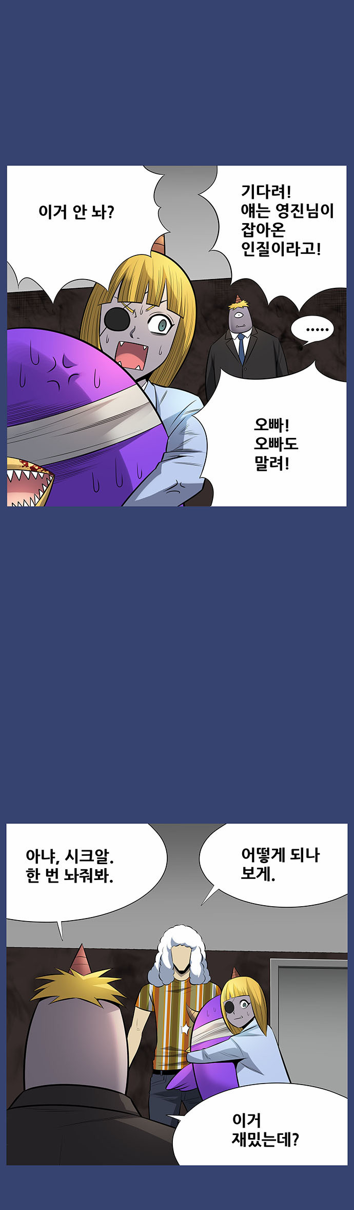 4 페이지