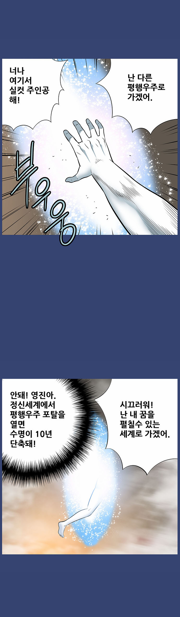 7 페이지