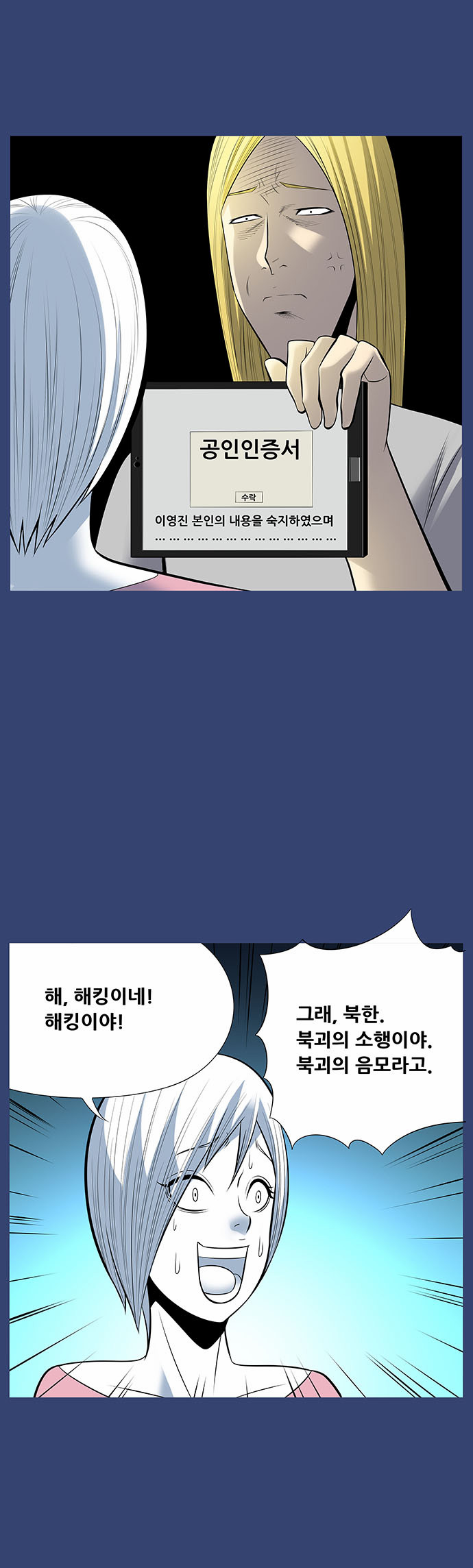 10 페이지
