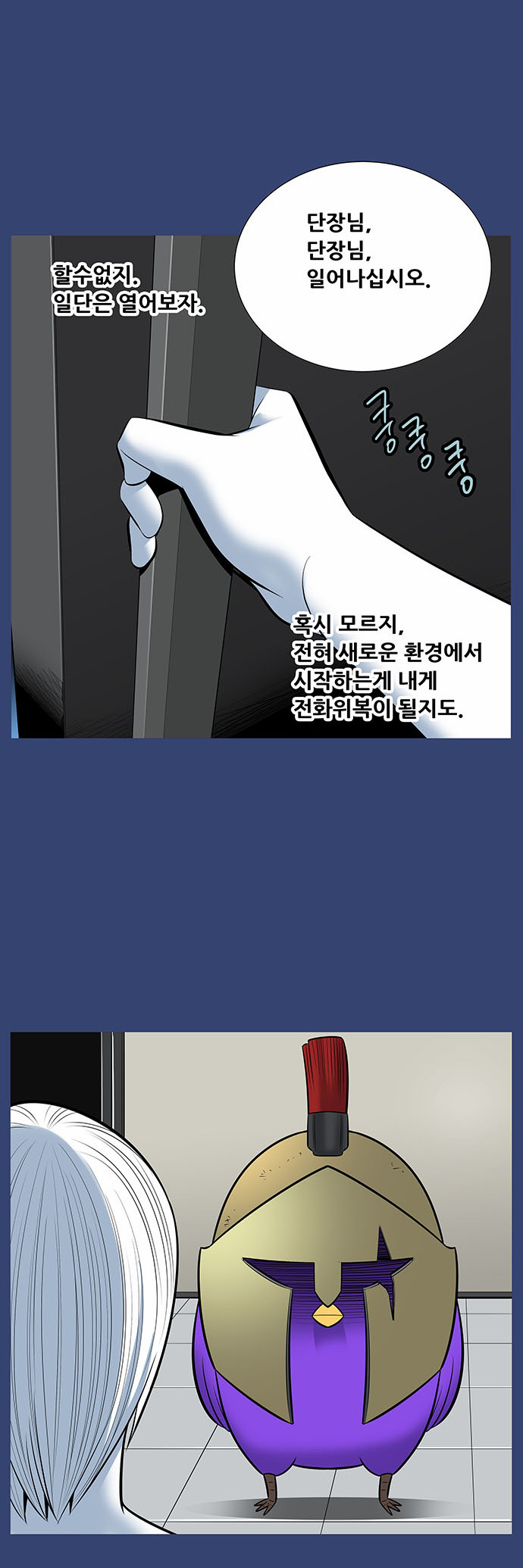 12 페이지