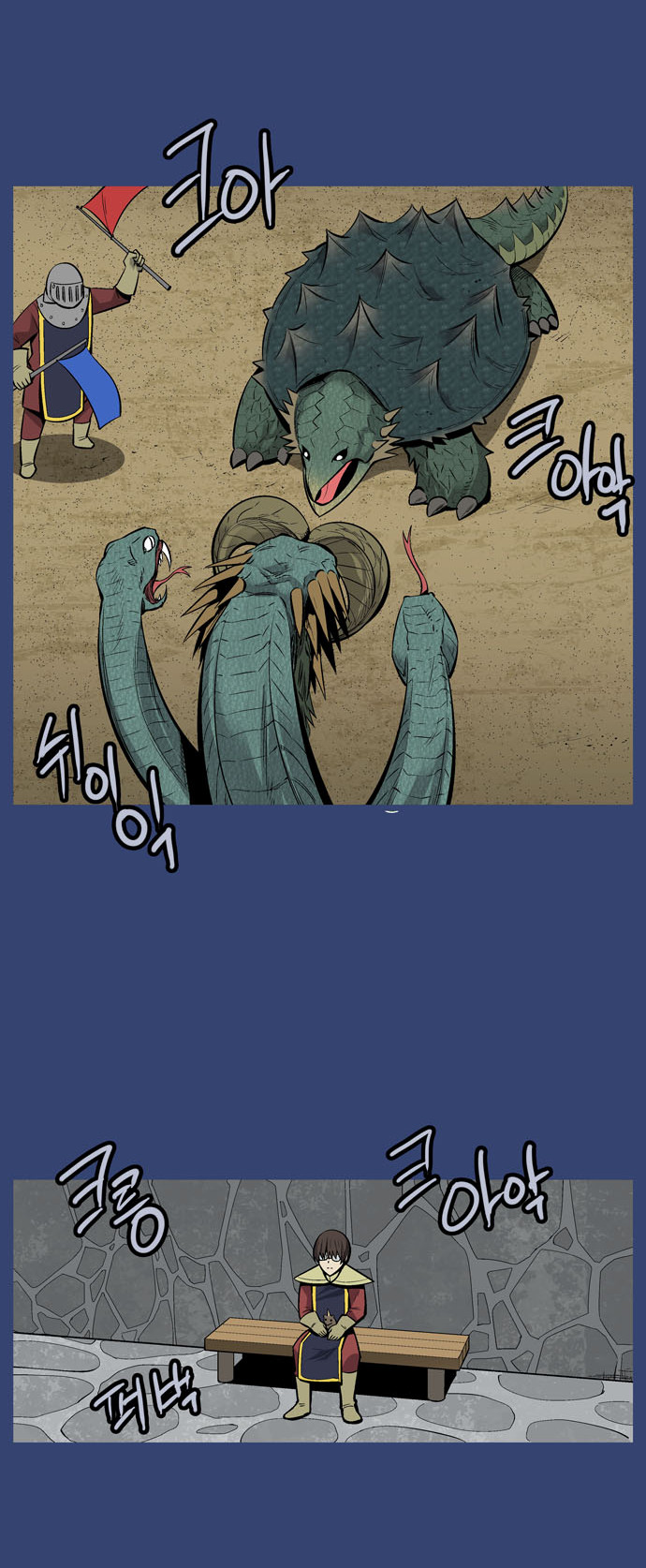 9 페이지