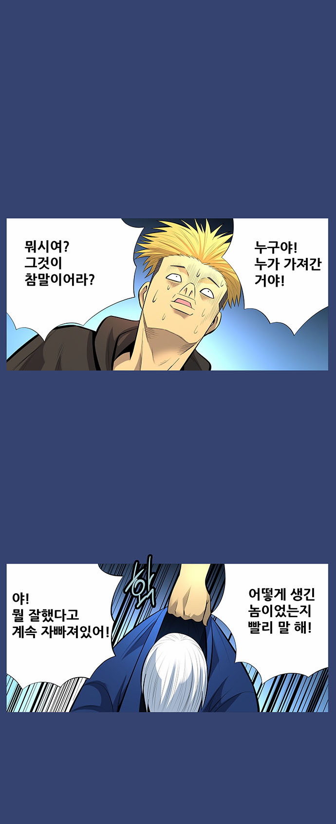 10 페이지