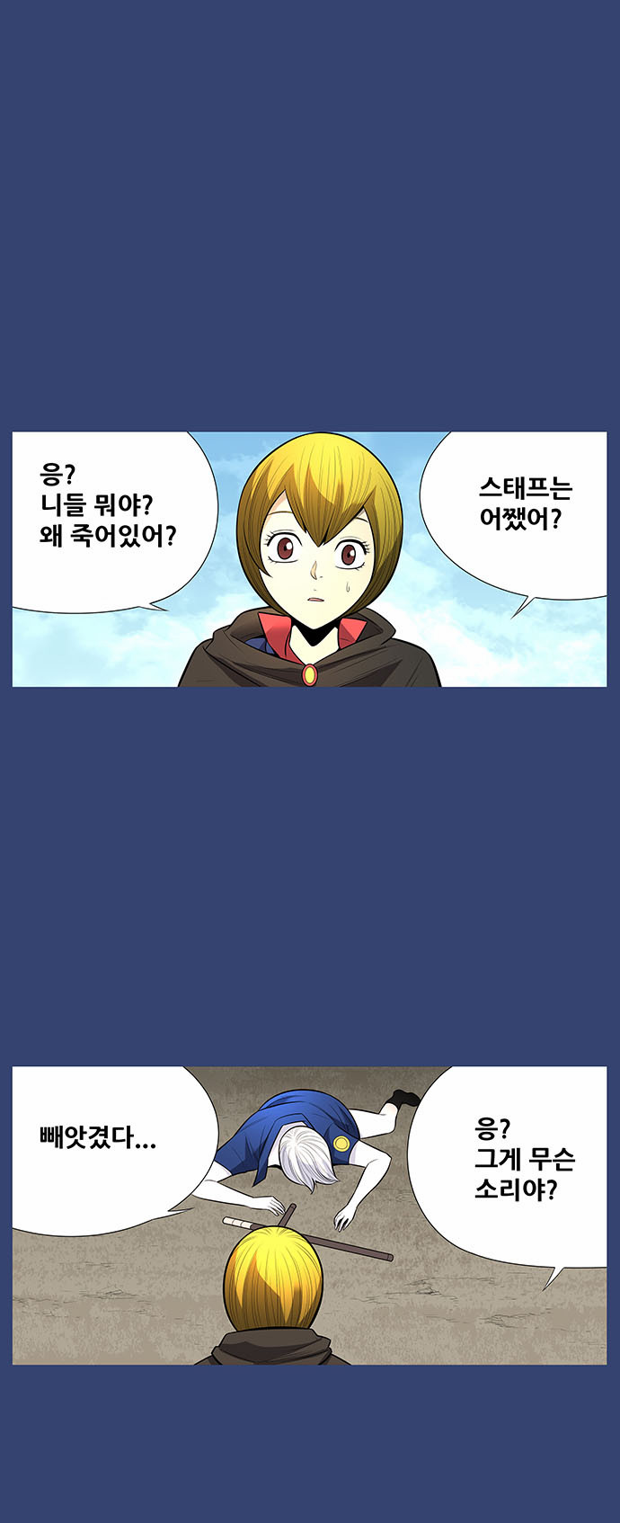 5 페이지