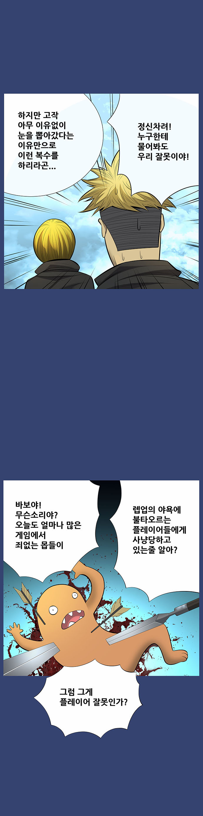 12 페이지