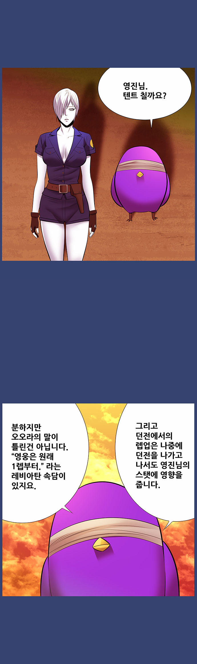 10 페이지