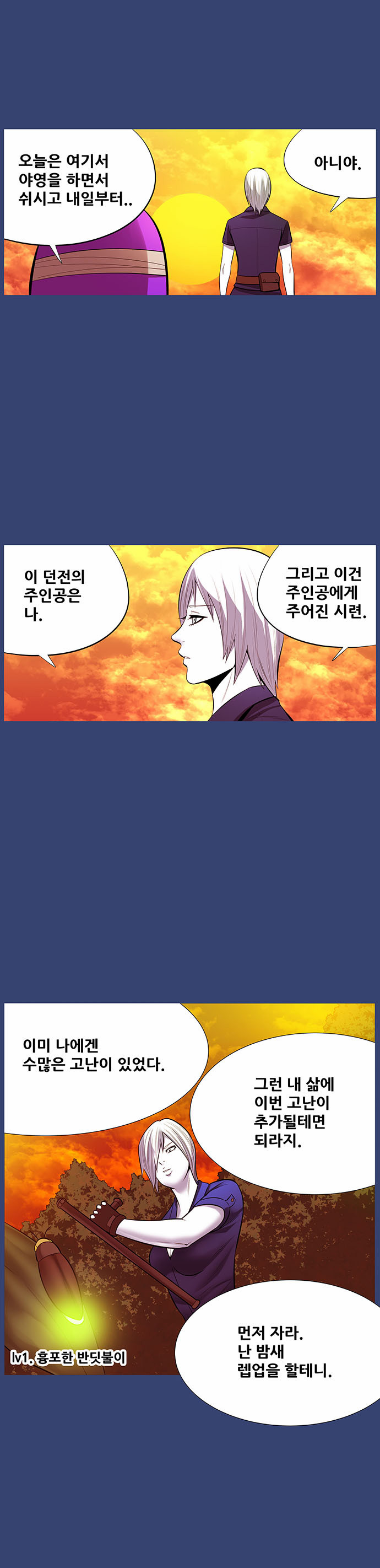 11 페이지