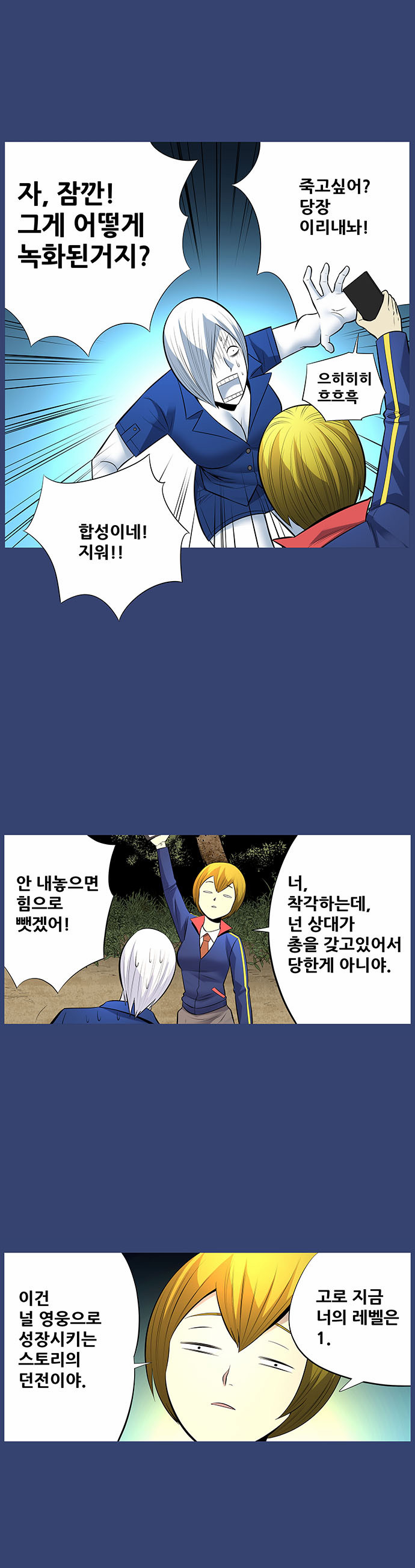 6 페이지