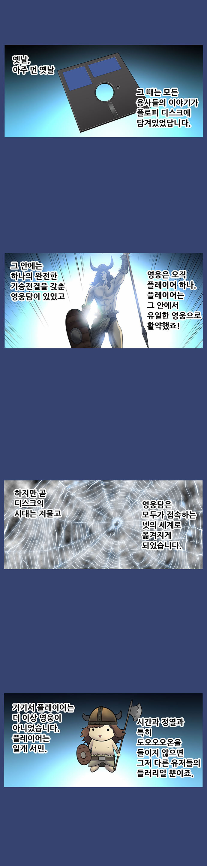 7 페이지