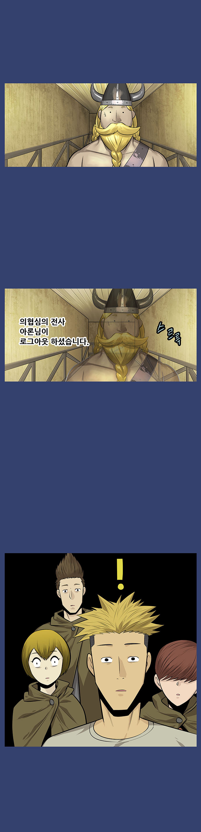 9 페이지