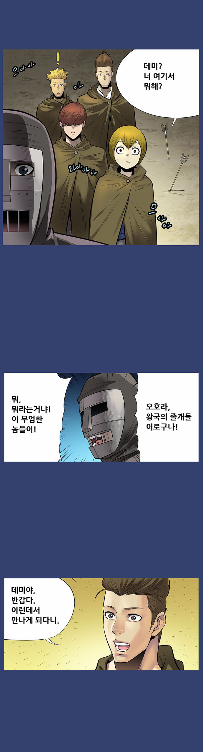 10 페이지