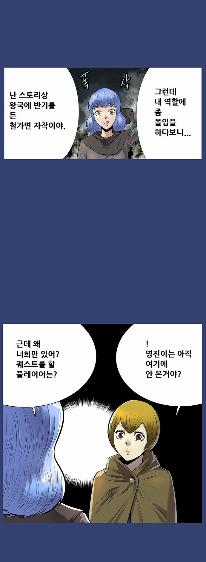 12 페이지