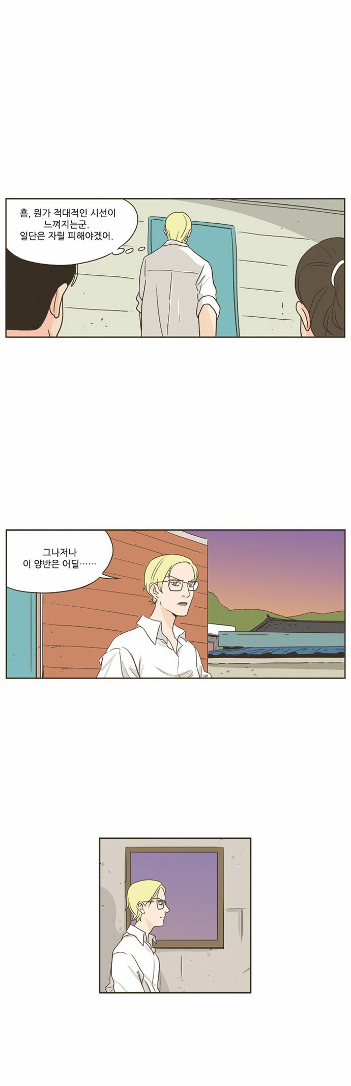 10 페이지
