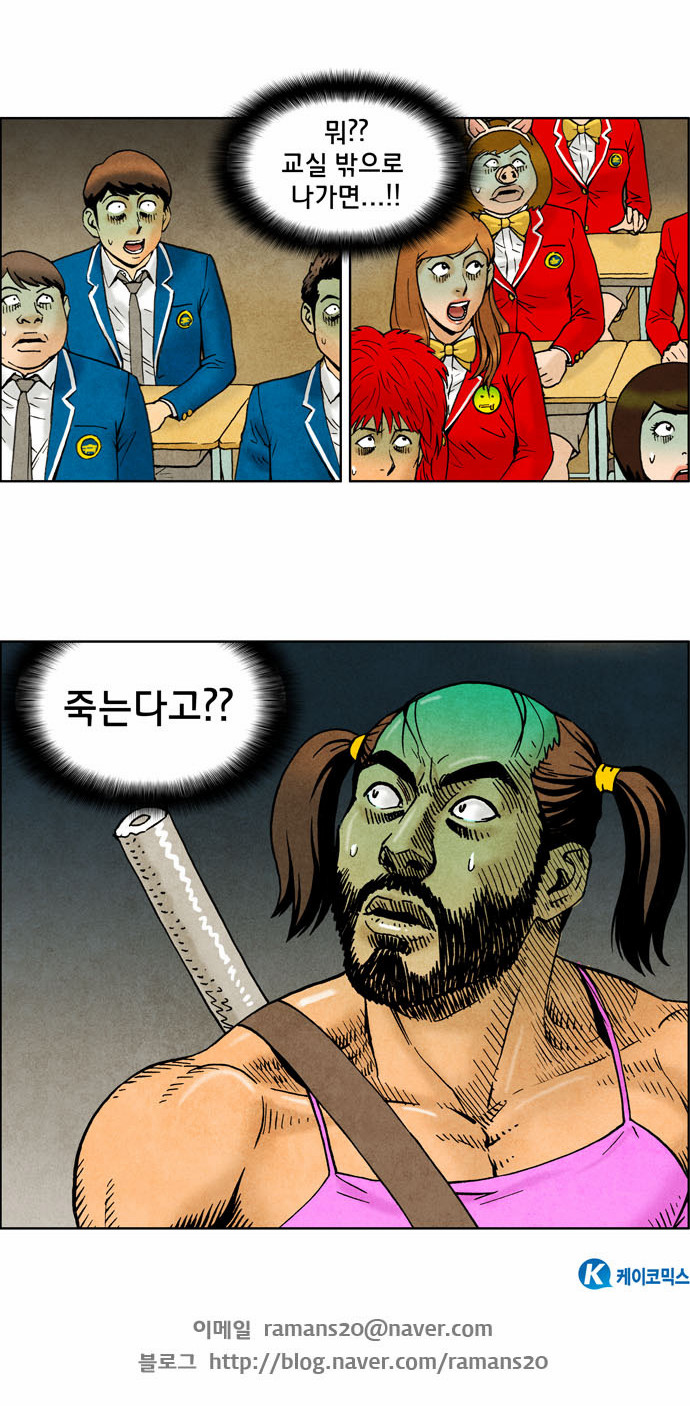 15 페이지