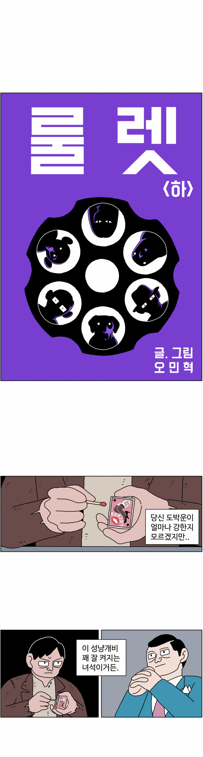 1 페이지
