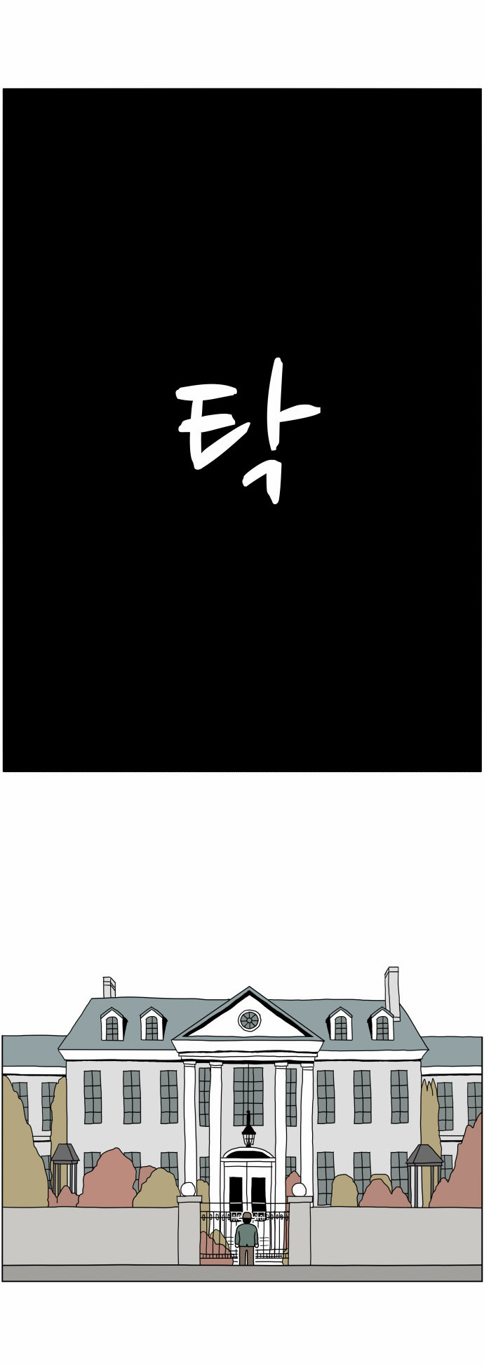 22 페이지