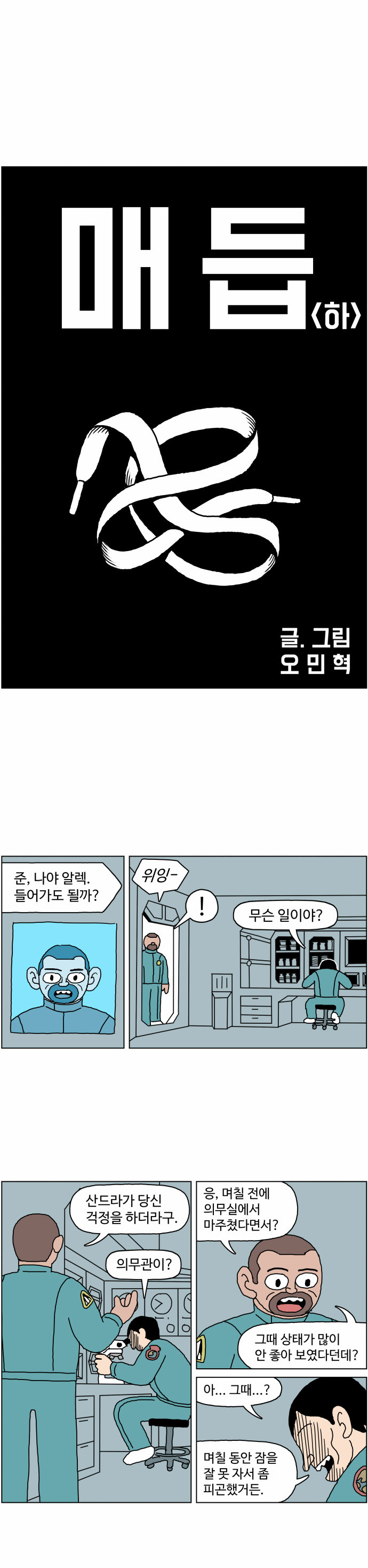 1 페이지