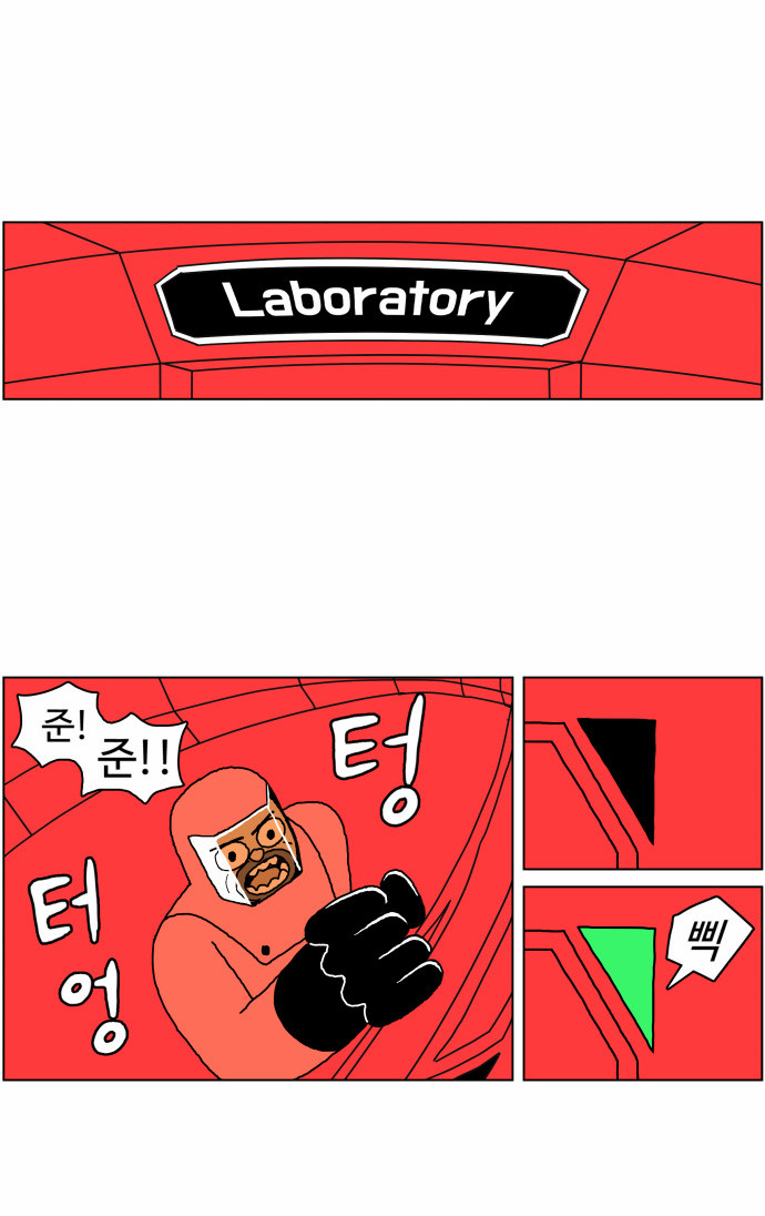 9 페이지