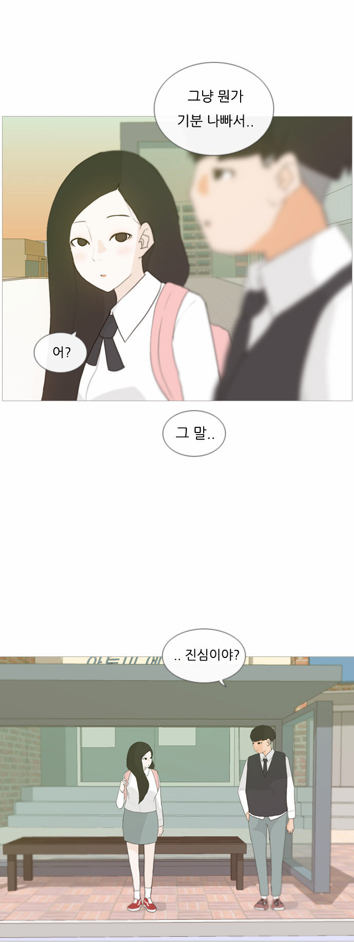 31 페이지