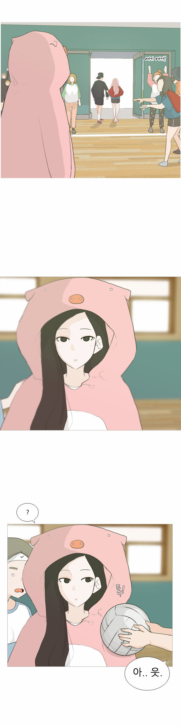 15 페이지