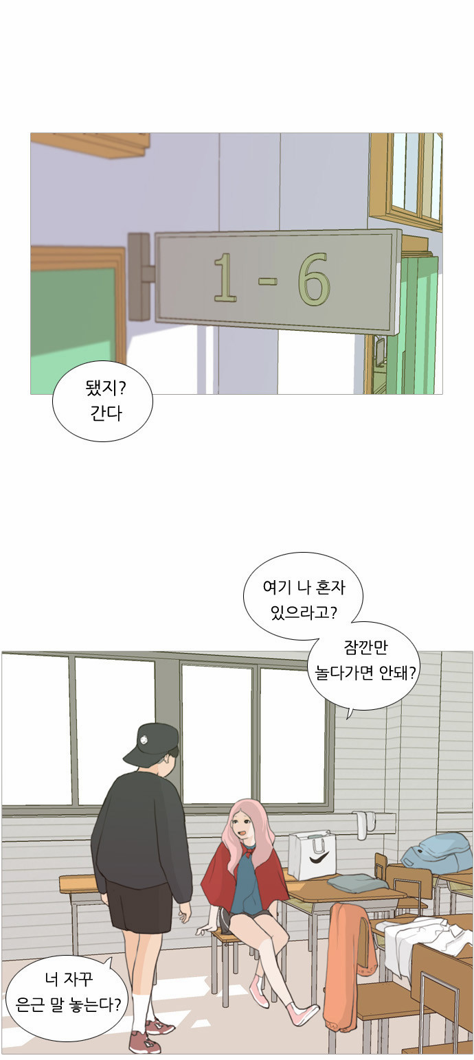 17 페이지