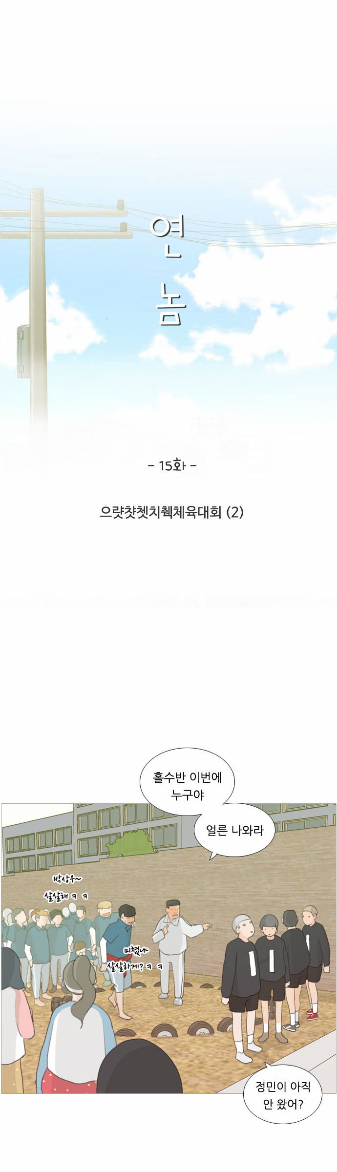 22 페이지