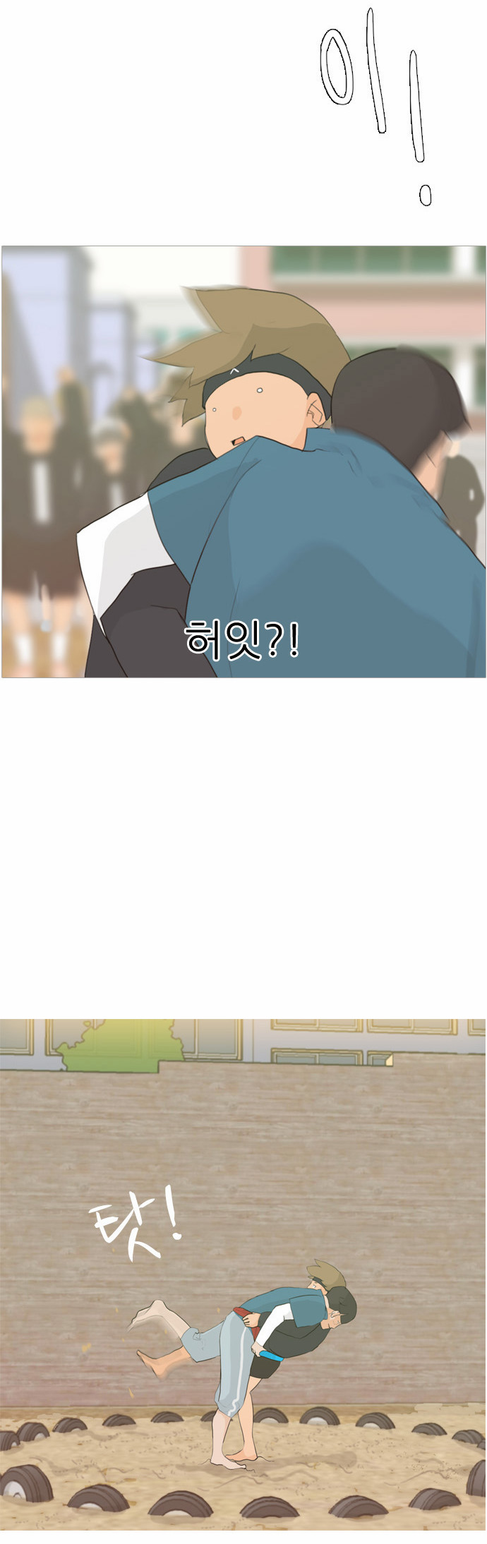 32 페이지