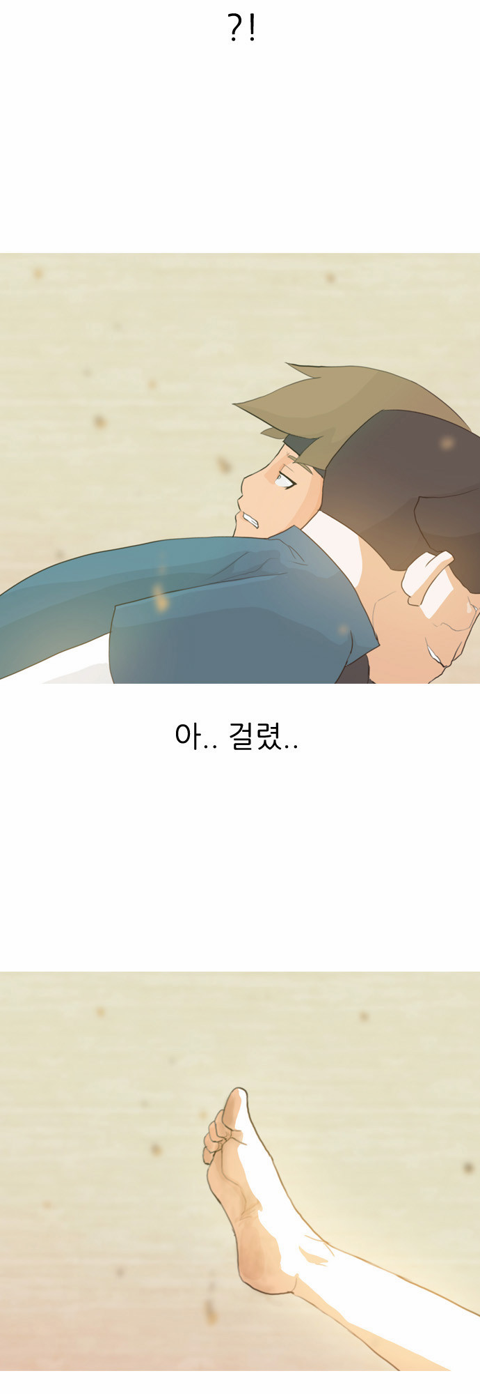 33 페이지
