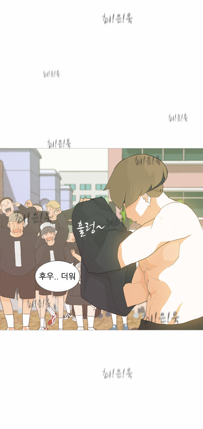 37 페이지