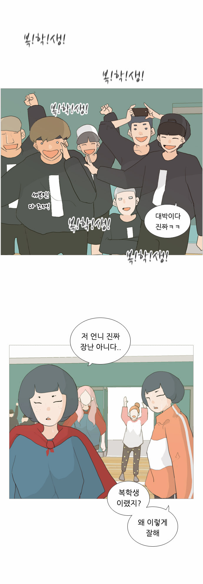 7 페이지