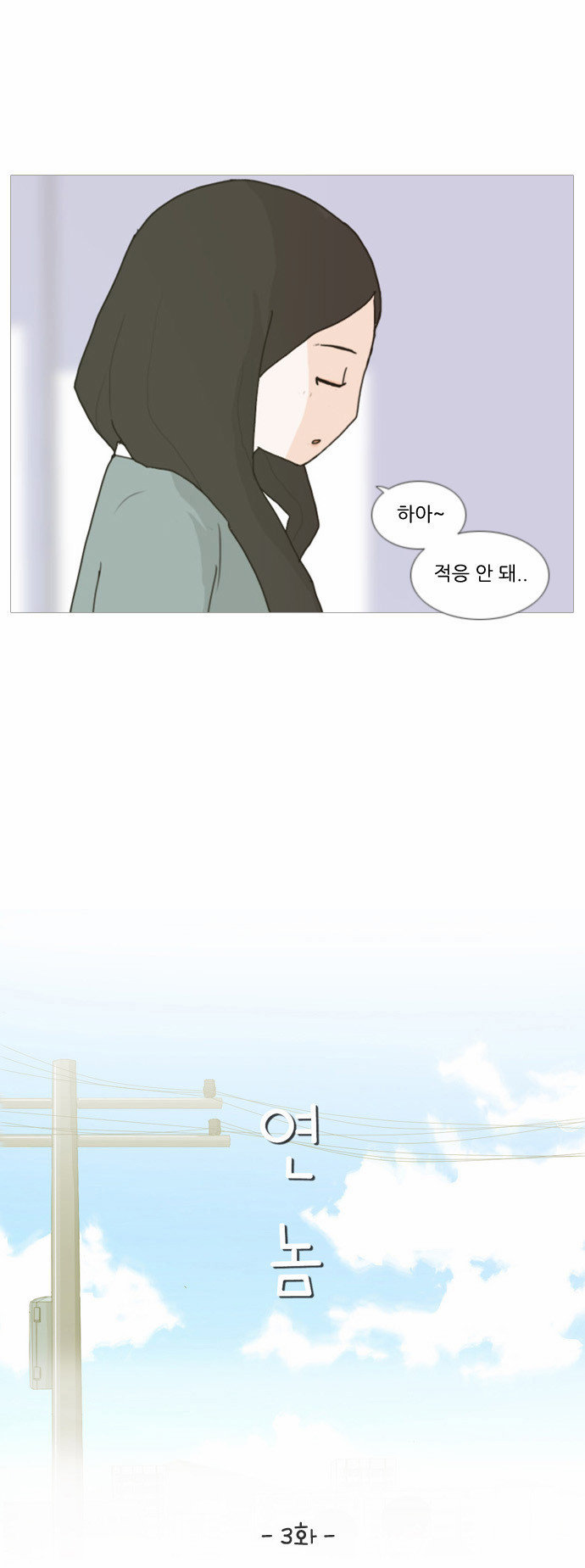 10 페이지
